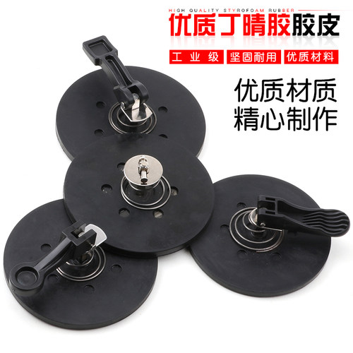 丁腈胶吸盘玻璃吸盘用胶垫瓷砖吸盘压扣扳手玻璃吸盘橡胶皮配件