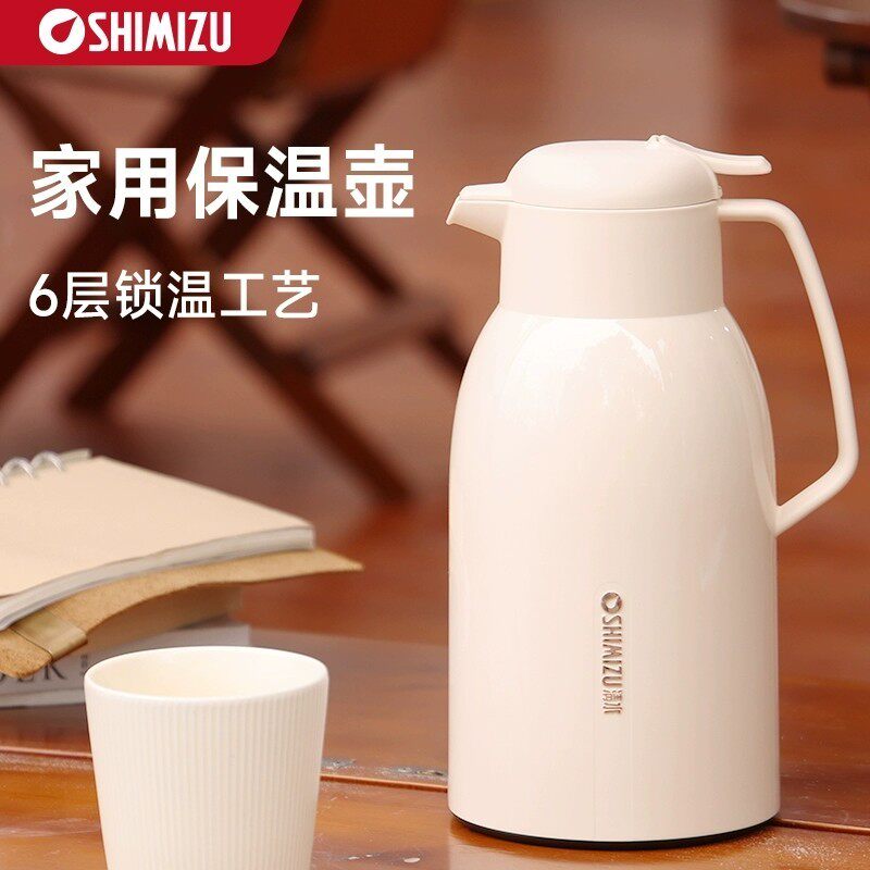SHIMIZU清水保温壶时尚保温瓶创意热水瓶玻璃内胆暖瓶家用咖啡壶