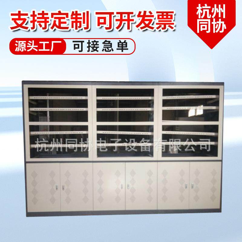 闭路监控电视墙厂家直供 非标监控操作台 网络机柜中控台红外