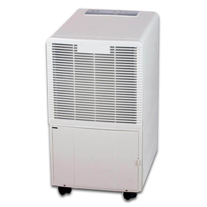 除湿机NMT-408B 抽湿量：40L/D 适用面积：40-50m2,鲜花速递/花卉仿真/绿植园艺,割草机/草坪机,淘宝优惠券,粉丝福利购,淘宝优惠卷