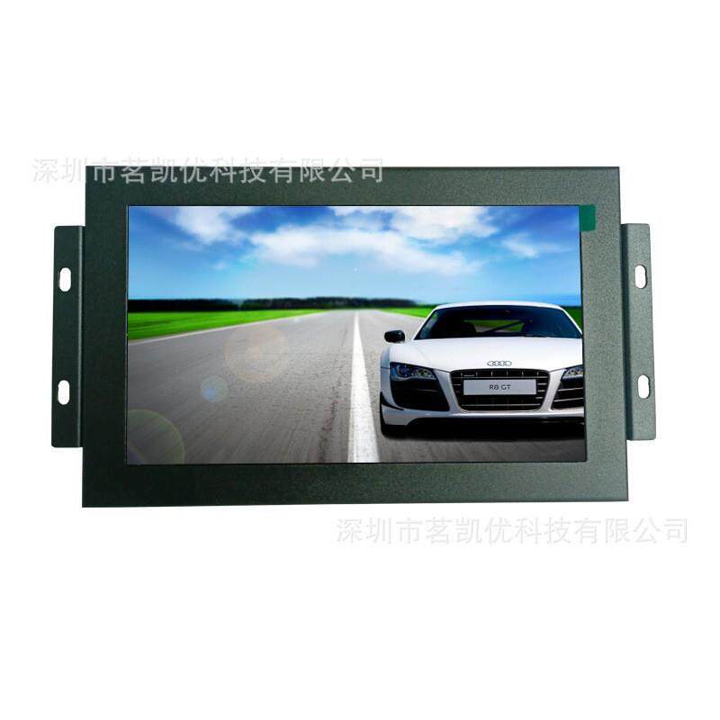 嵌入式机械设备显示器7寸触摸显示器金属壳LED/LCD车载显示器