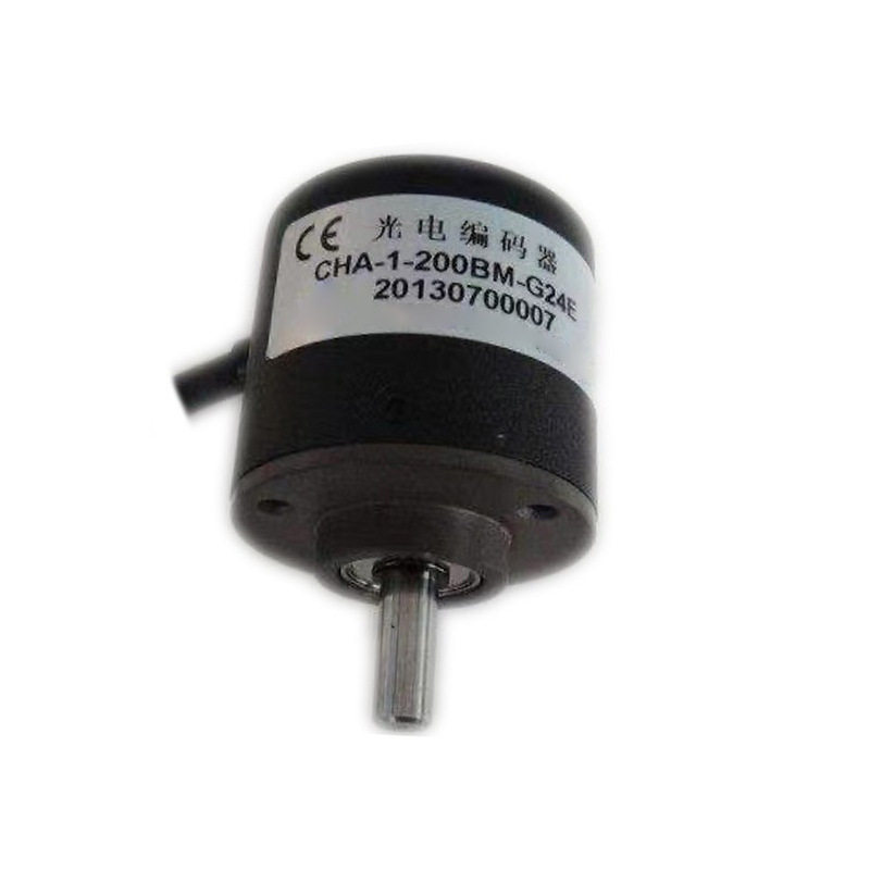A050*长春型光电旋转编码器A-CHA-1-250BM-G05L-2M/102.4BM-G5-26