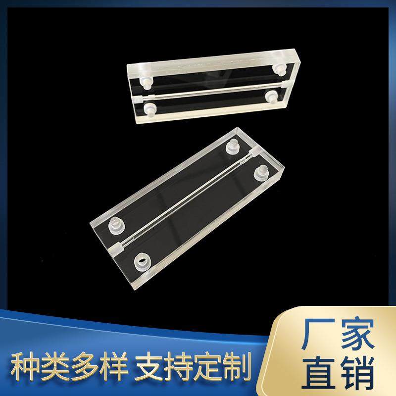 液相透明流动池流通池熔融一体石英微量流通比色皿可接定,鲜花速递/花卉仿真/绿植园艺,割草机/草坪机,淘宝优惠券,粉丝福利购,淘宝优惠卷