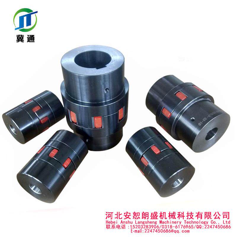 工厂供货XL9型星形弹性联轴器电机水泵大扭矩连轴器农机传动轴