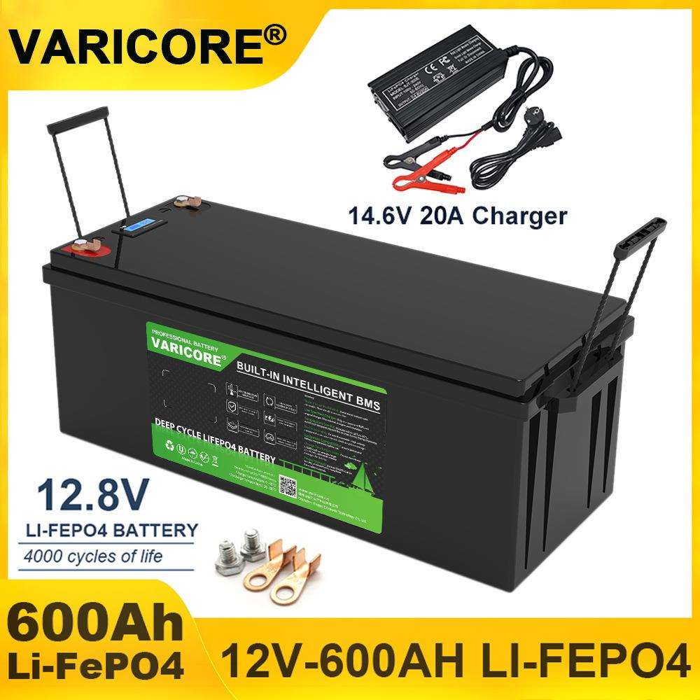 VariCore 12V/600Ah 24V/300Ah 磷酸铁锂存储电池户外便携式电源