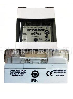 84137120 Crydom快达固态继电器单相660V~50A