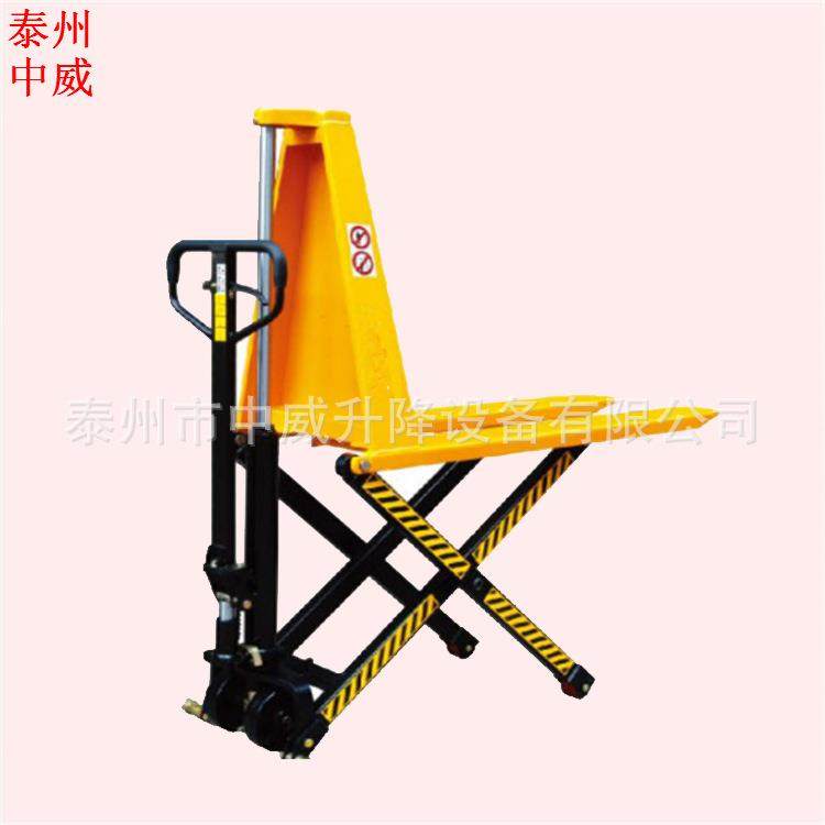 江苏手动剪叉式托盘地牛 高起升油压升降搬运车 液压手推老虎车,鲜花速递/花卉仿真/绿植园艺,割草机/草坪机,淘宝优惠券,粉丝福利购,淘宝优惠卷