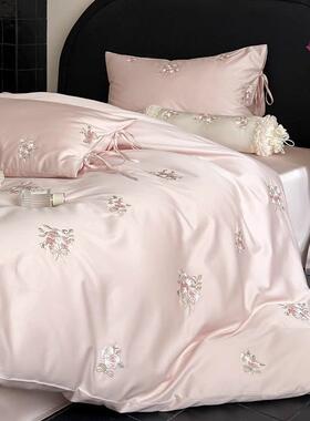 2少女心100S长绒棉四件套小清新花卉刺绣被套床单全棉1.8m床上用