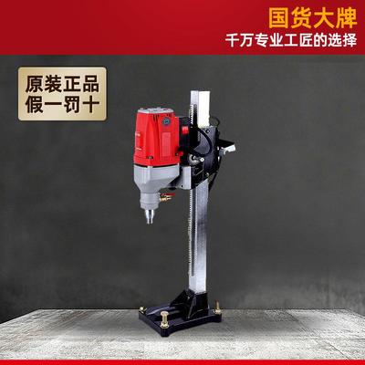 KEN锐奇工程水钻6130 6180N 6200N 6230N 6250N墙壁开钻孔机台钻