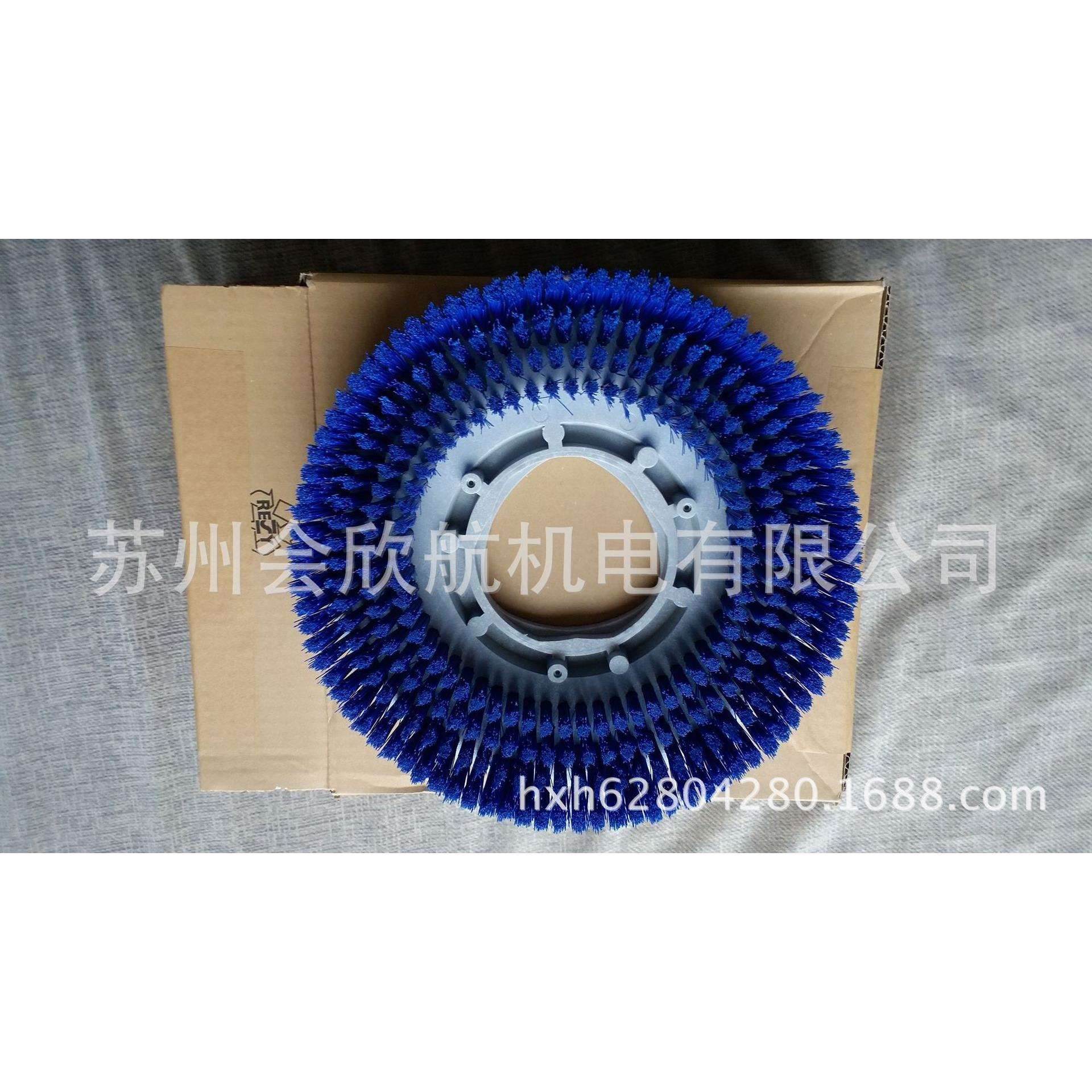 力奇盘刷NILFISK洗地机BA531配件盘刷洗地刷