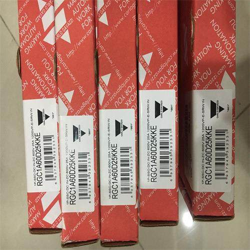 瑞士CARLO GAVAZZI佳乐DPA51CM44相序开关,鲜花速递/花卉仿真/绿植园艺,割草机/草坪机,淘宝优惠券,粉丝福利购,淘宝优惠卷