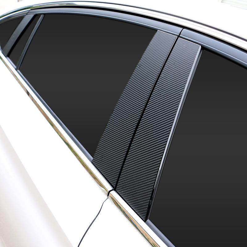 红旗H5变色龙车窗饰条立柱装饰贴5D变色车窗立柱贴纸贴膜改装,鲜花速递/花卉仿真/绿植园艺,割草机/草坪机,淘宝优惠券,粉丝福利购,淘宝优惠卷