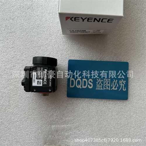 CA-H035M CA-H500M CA-HF2100C CA-HF2100M CA-HF6400C基恩士相机