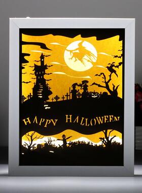 万圣节立体创意小雕灯 光影纸雕灯 PS框纸质工艺品