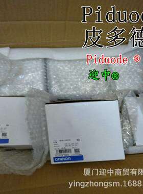 S8VK-X06012-EIP S8FS-C20012 S8VK-WA20248 S8FS-C20005D 电源