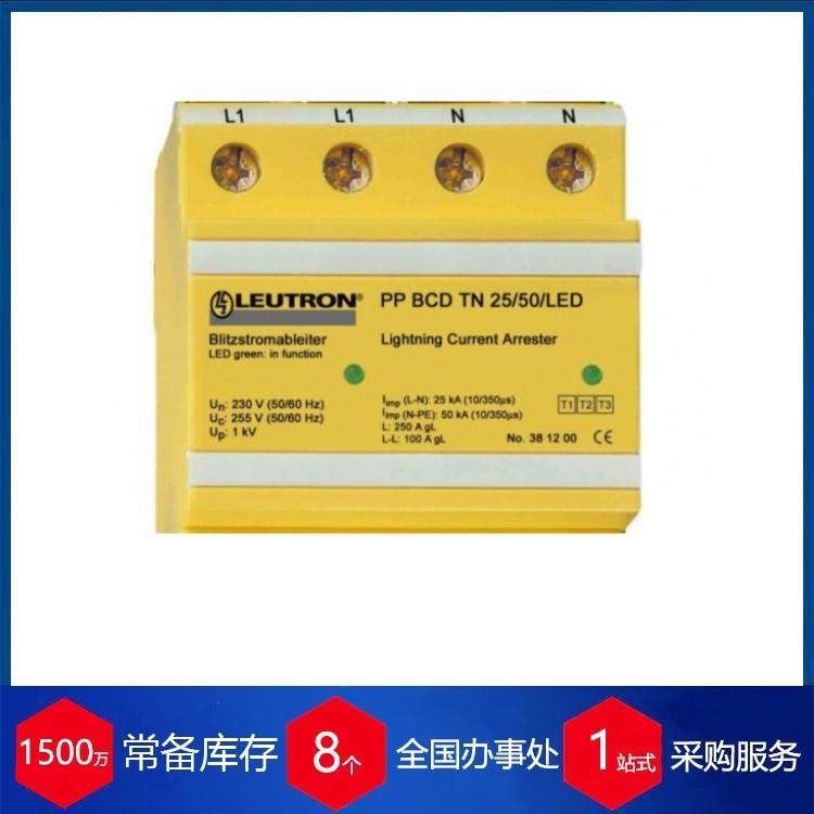 德国leutron避雷器PP-BC-TNC-50-440