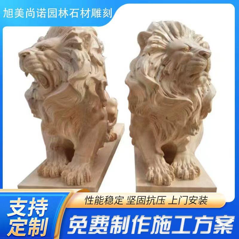 石雕狮子 欧式走狮 晚霞红爬狮 园林爬狮摆件 传统狮子浮雕石材