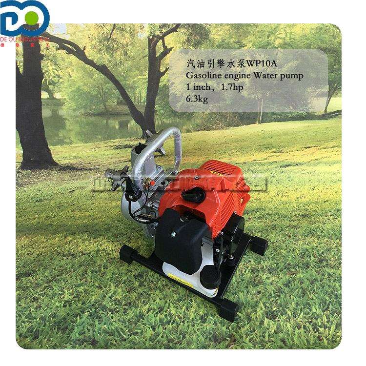 园林花草灌溉抽水泵 汽油动力自吸水泵 小型菜地农田作物浇水泵