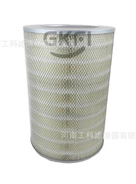 Q/GN001-070-220空滤OGFD-45.3/7B空压机空气滤芯JB/T10525配件