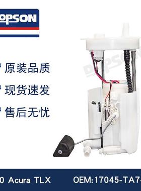 17045-TA7-A01 17045-TZ7-A00 KA292100-6353 Acura TLX燃油泵