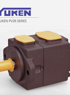 PV2R3-116-F-1R油研YUKEN叶片泵液压油泵