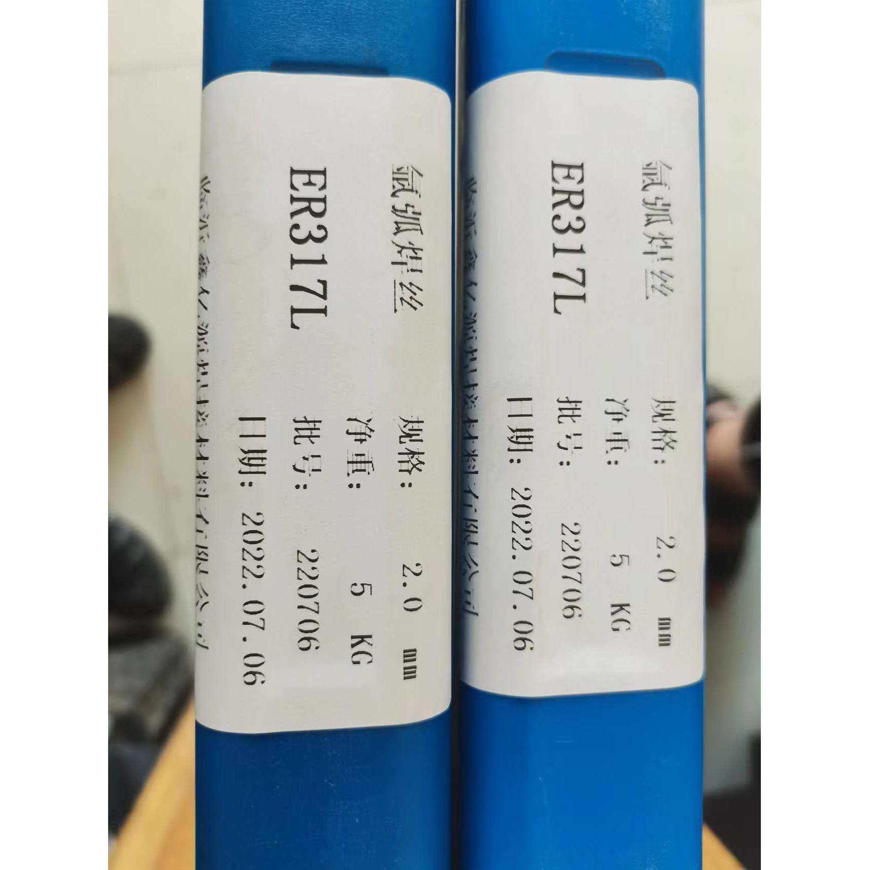 ER310不锈钢焊丝TGS-317L抗蚀专用焊丝ER317L不锈钢氩弧焊丝,鲜花速递/花卉仿真/绿植园艺,割草机/草坪机,淘宝优惠券,粉丝福利购,淘宝优惠卷