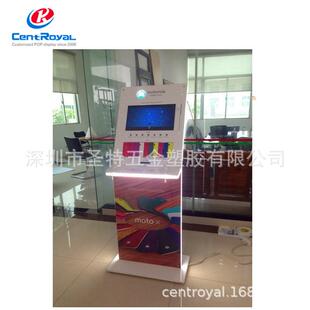 厂家设计 手机平板展示架 发光展示架 LED灯箱立式电子产品展示架