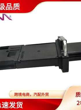 MAF AFH70M-86 AFH70M86 22680-1MB0A 226801MB0A