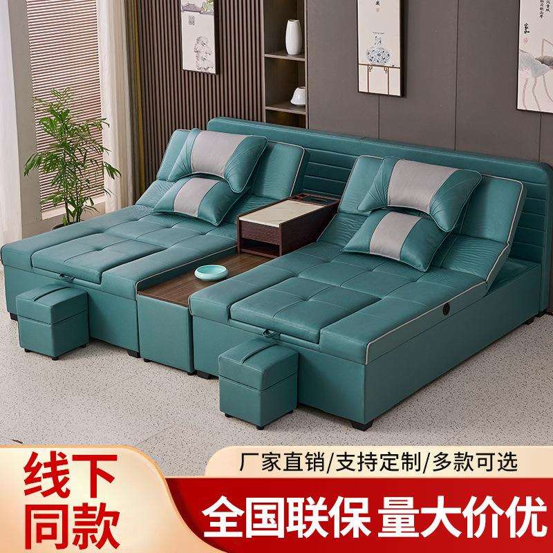 足疗沙发按摩床一体泡脚足浴按摩床洗浴中心休息大厅沙发床采耳床