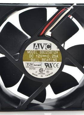 AVC B8025B12H 12V 0.2 8025 8CM 3线带测速 散热风扇