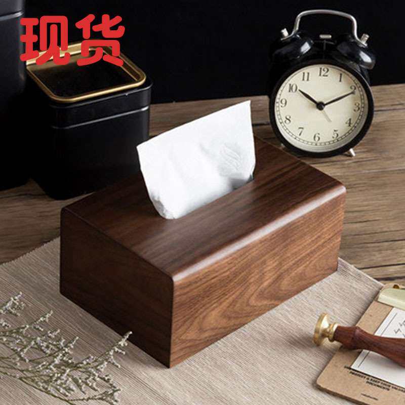 现货胡桃木纸巾盒家用木质餐巾盒黑胡桃纸巾盒办公室木制抽纸盒子