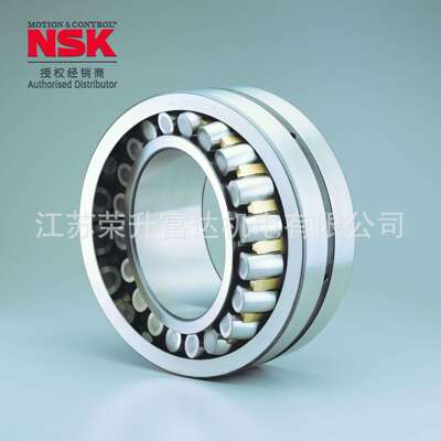 恩斯克NSK调心滚子轴承22220EAKE4C3进口/沈阳品破碎机振动筛原装