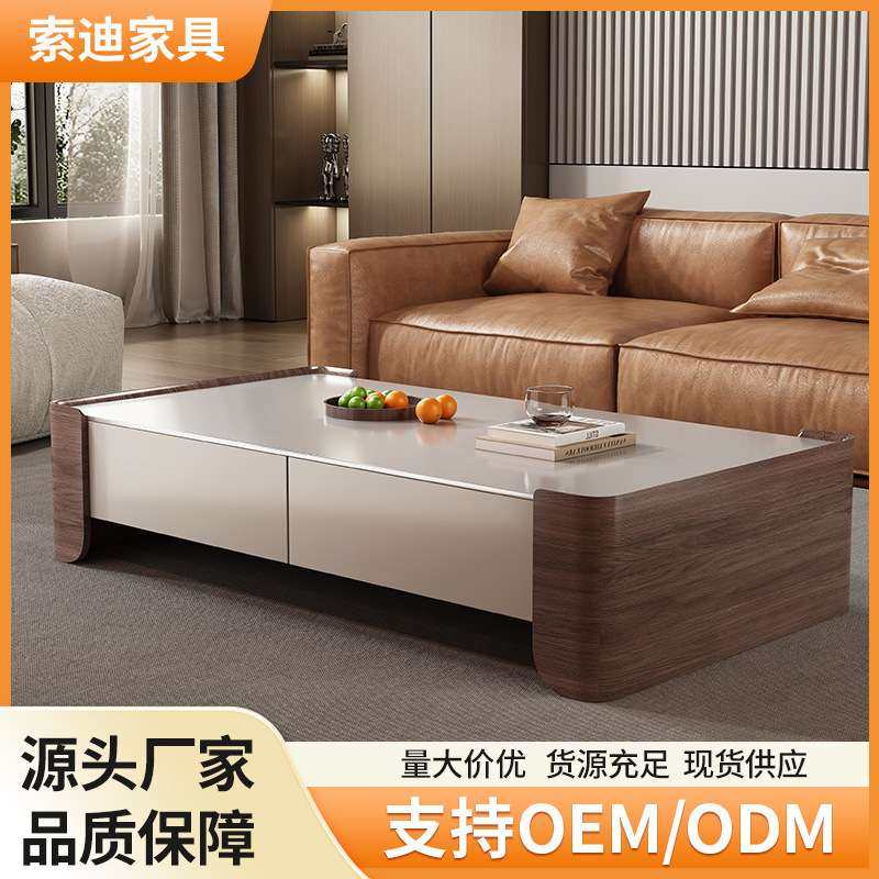 岩板电视柜客厅现代简约落地茶几组合茶桌储岩板台面岩板家具收纳,鲜花速递/花卉仿真/绿植园艺,割草机/草坪机,淘宝优惠券,粉丝福利购,淘宝优惠卷