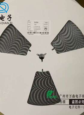 二极管SK64 SK645 SK66 SK610 贴片 6A 肖特基  工厂直销 多封装