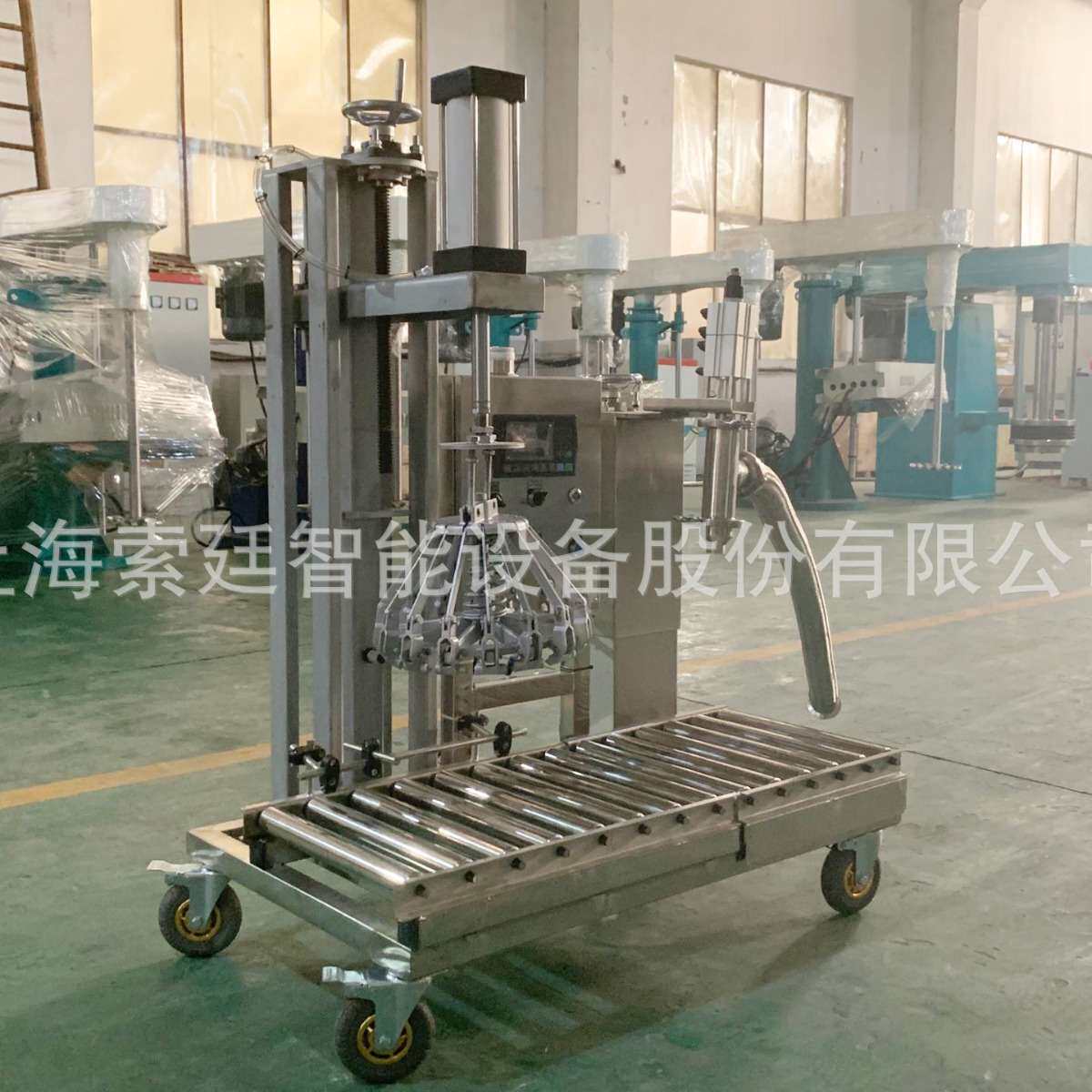 厂家 膏体油墨色拉油乳胶漆化工油脂 半自动涂料 油漆灌装机