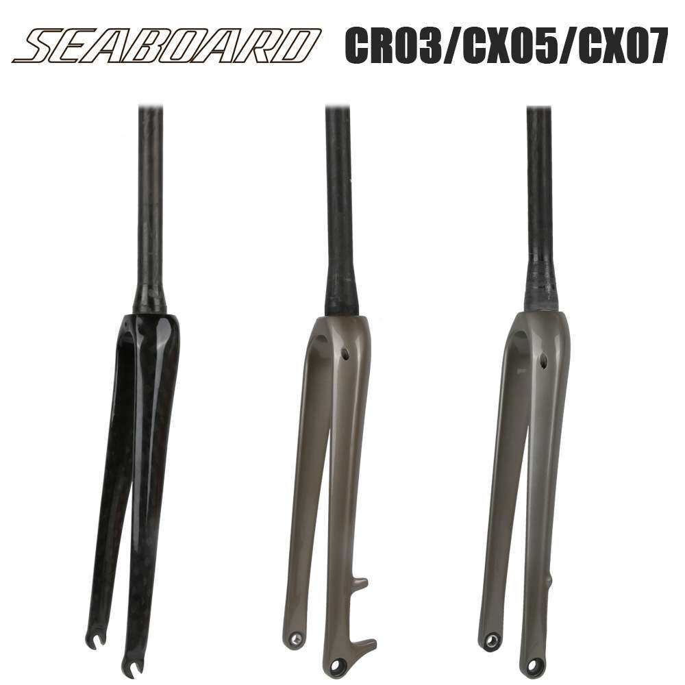 SEABOARO云岸海啸CR03.CX05.CX07碟刹桶轴越野Gravel公路车碳前叉