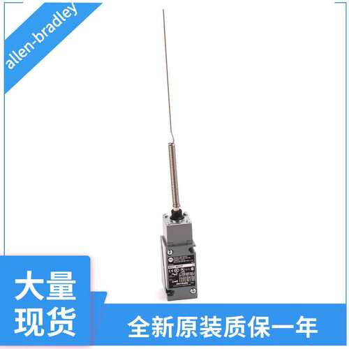 罗克韦尔限位开关802G-W10A 802K-MALB22B