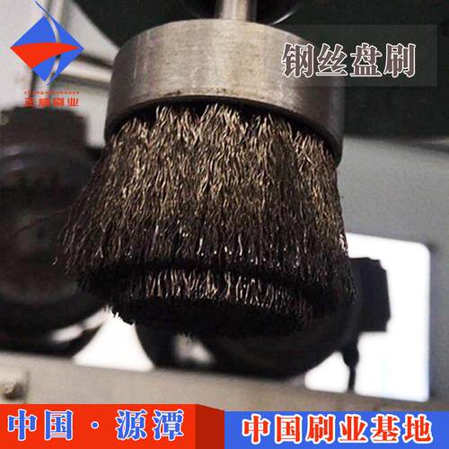 不锈钢丝圆盘刷涡轮增压器金属壳体打磨钢丝刷端面钢丝盘刷