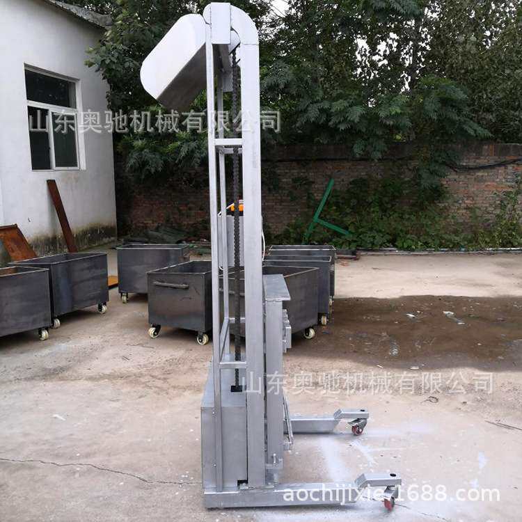 供应垃圾桶提升机 电动液压垃圾桶垂直倒料提升机 链条式提升机