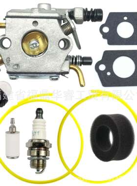 503281505 503281506化油器适用WT964 227L 232L 232RJ油锯