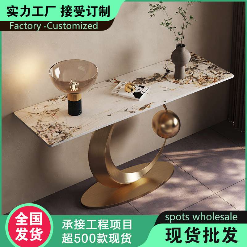 北欧轻奢不锈钢玄关桌简约走廊过道入户玄关台大理石岩板多款可选