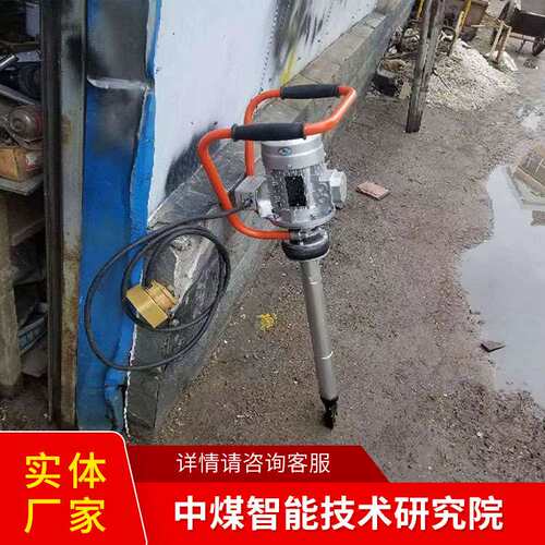 DG4-A电动捣固镐可按需订购DG4-A电动捣固镐结构小巧电动捣固镐