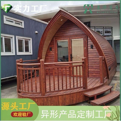 轻钢别墅住宅农村自建房钢结构装配式房景区度假房造型异形屋全屋