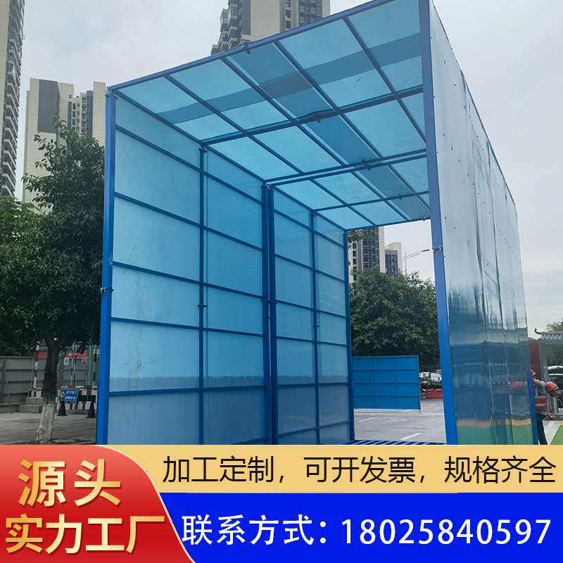 建筑工程洗轮机全自动工地冲洗平台洗车槽机池全封闭滚轴式洗车台