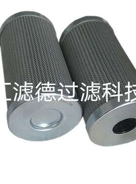 DL40.60.3H DL40.693H 供应液压油滤芯 液压油站吸油滤芯