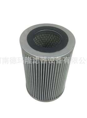 S3.1117-80回油滤芯300360 HYD63-150/250 HYD63-70/160 1908013