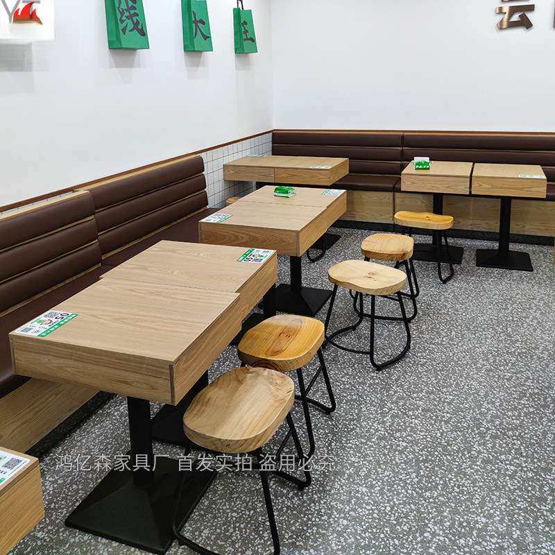 鸿亿森餐饮现做小吃快餐粉馆餐厅抽屉桌子蒙自源专用桌椅组by