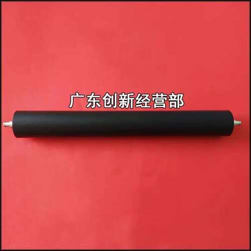 适用 理光2075 7502 7500 8000 8001 7001下辊6001棍7503定影下辊