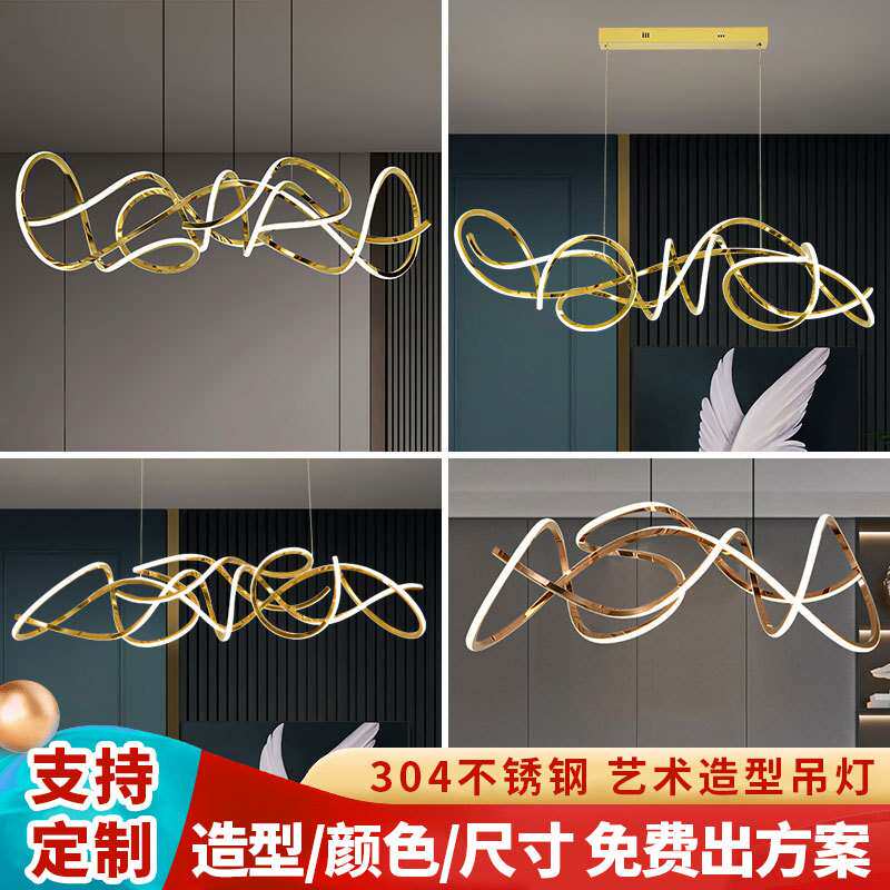 跨境不锈钢个性岛台设计师吧台灯 轻奢意式艺术创意餐桌餐厅吊灯