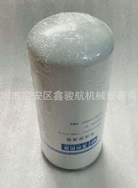 FF-55240柴油滤芯LC21PO1019R100C K6000-1105140KS1 CX1020 TDV1